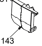 Передняя крышка Signode — поз. 143