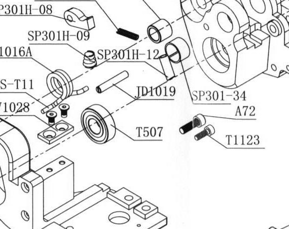 Подшипник 6001 (12-28-8) — артикул T507
