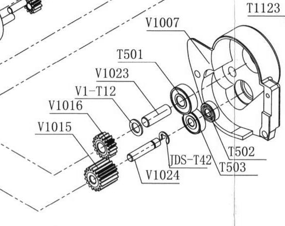 Штифт сменной шестерни — артикул V1023