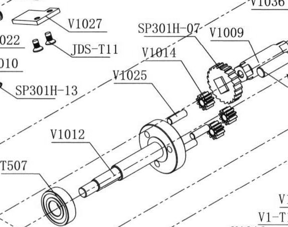 Штифт планетарной шестерни — артикул V1025
