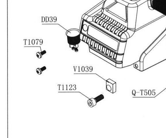 Задняя направляющая ленты 13 мм — артикул V1039