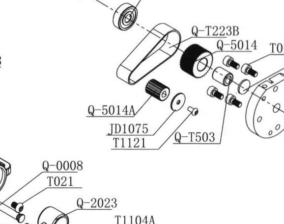 Малый зубчатый шкив — артикул Q-5014A