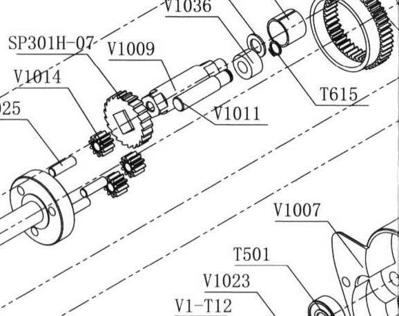 Штифт рукоятки — артикул V1011