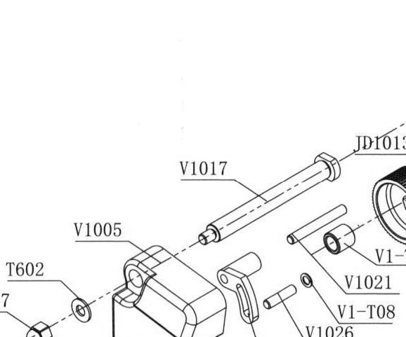 Соединительный штифт — артикул V1017