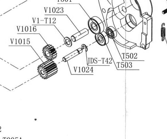 Штифт ведомой шестерни — артикул V1024