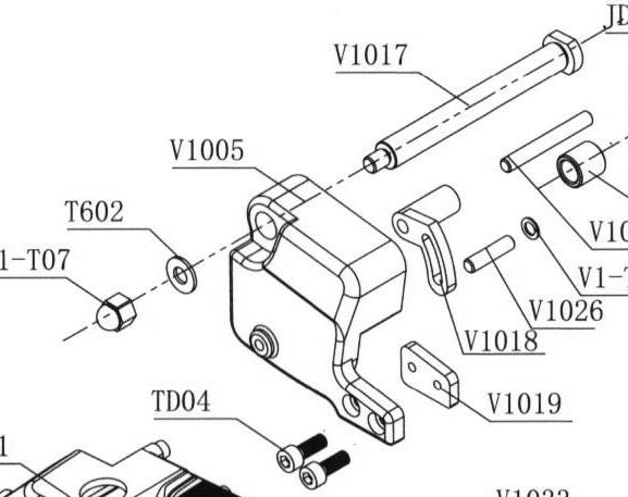 Передняя крышка — артикул V1005
