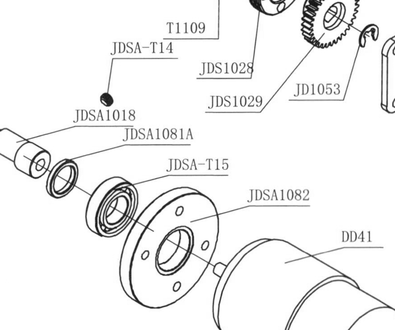 Подшипник 61901 — артикул JDSA-T15