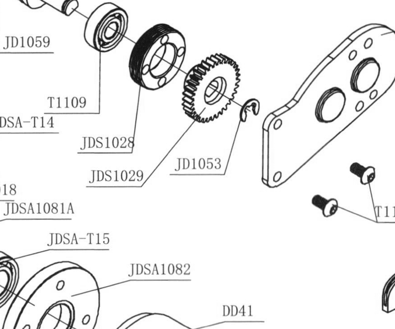 Разрезное стопорное кольцо Φ5 — артикул JD1053