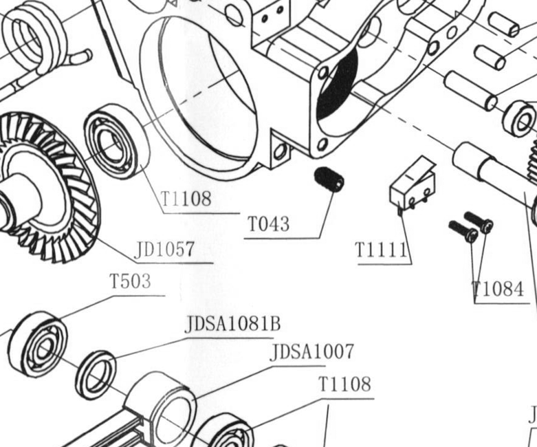 Установочный винт M5X8 — артикул T043