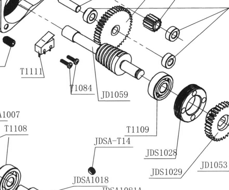 Червяк — артикул JD1059