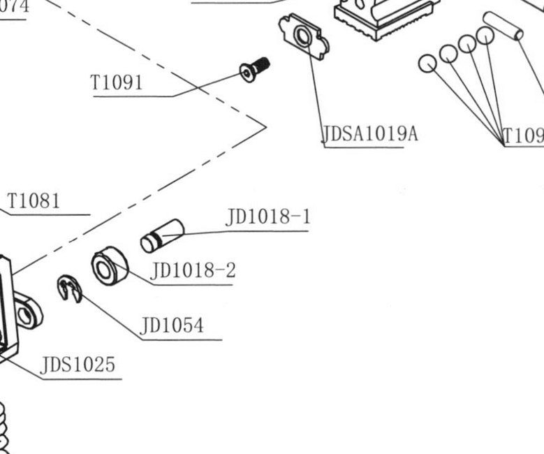 Штифт ролика опоры — артикул JD1018-1