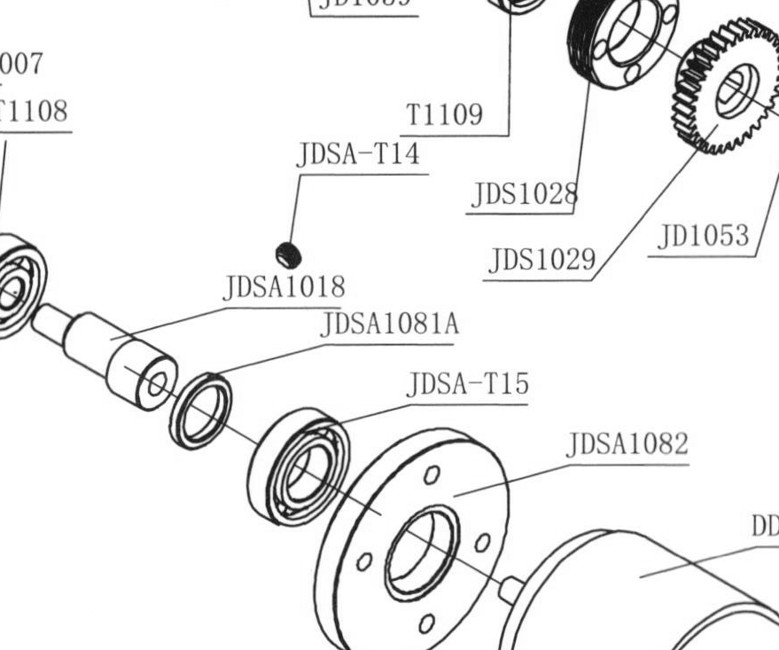 Шайба эксцентрикового вала 1 — артикул JDSA1081A