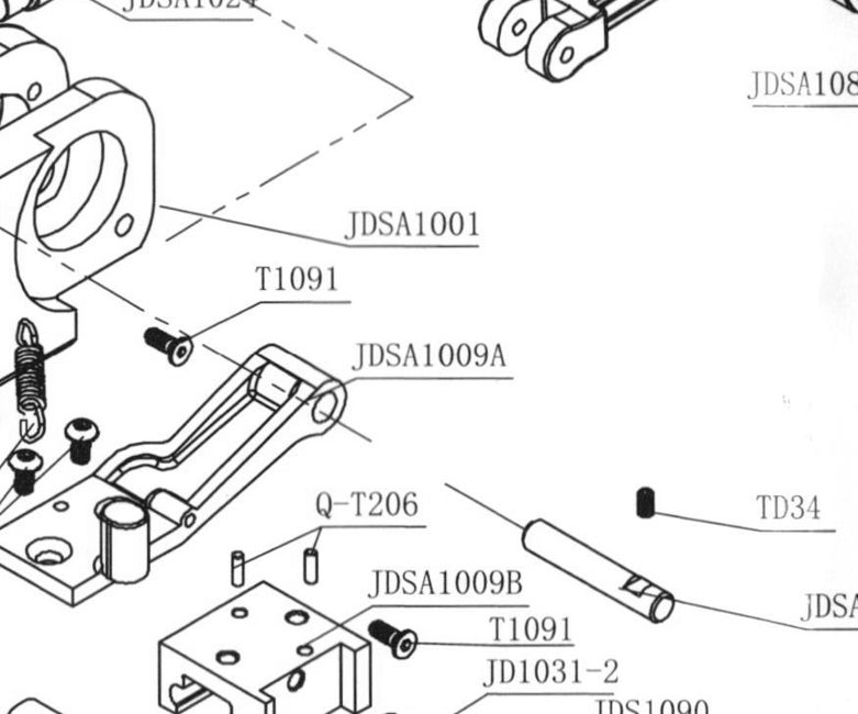 Рама сварочного механизма — артикул JDSA1009A