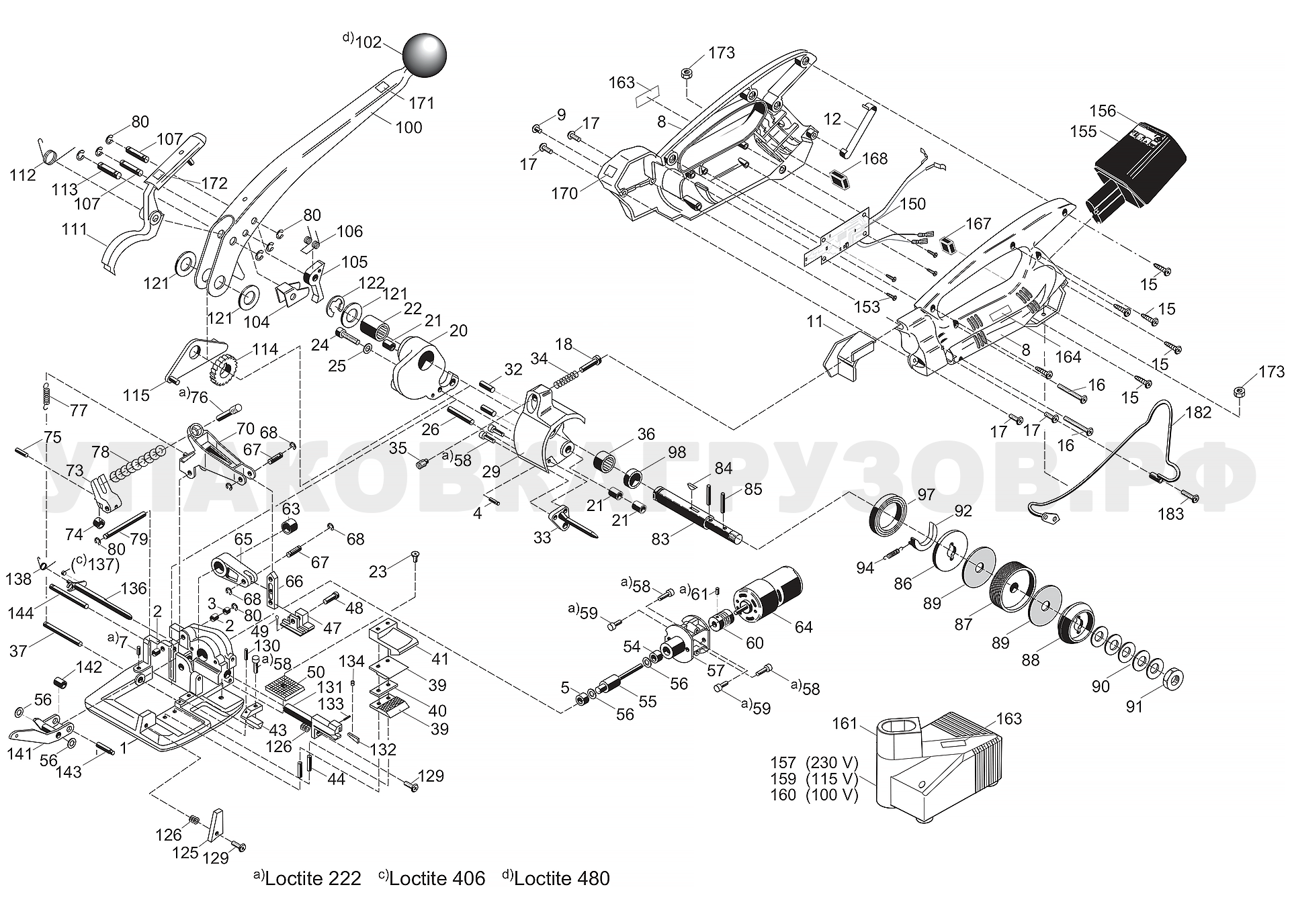 Схема инструмента Signode BHC 2300