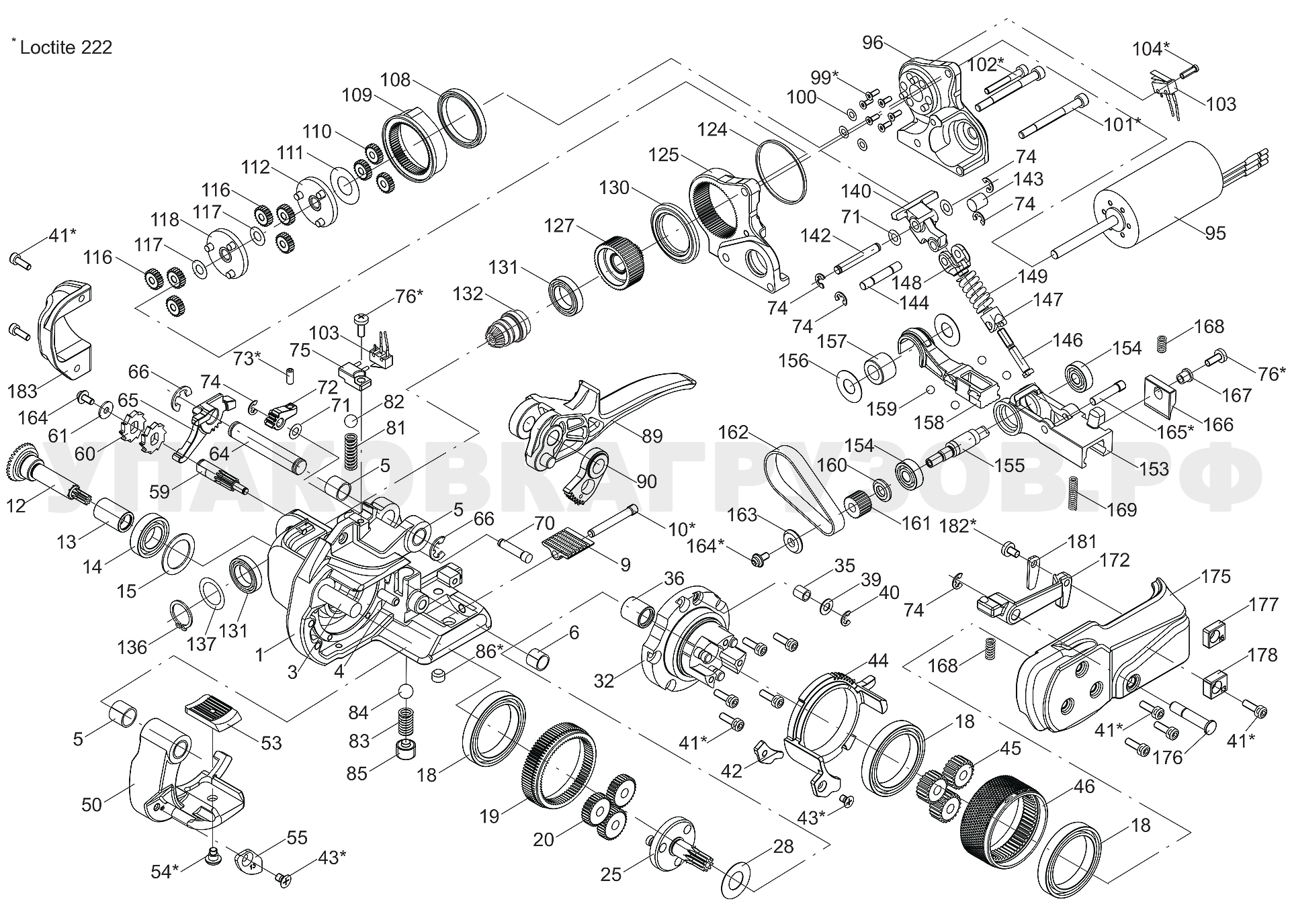 Схема инструмента Signode BXT2 / BXT2-16 Fig. A