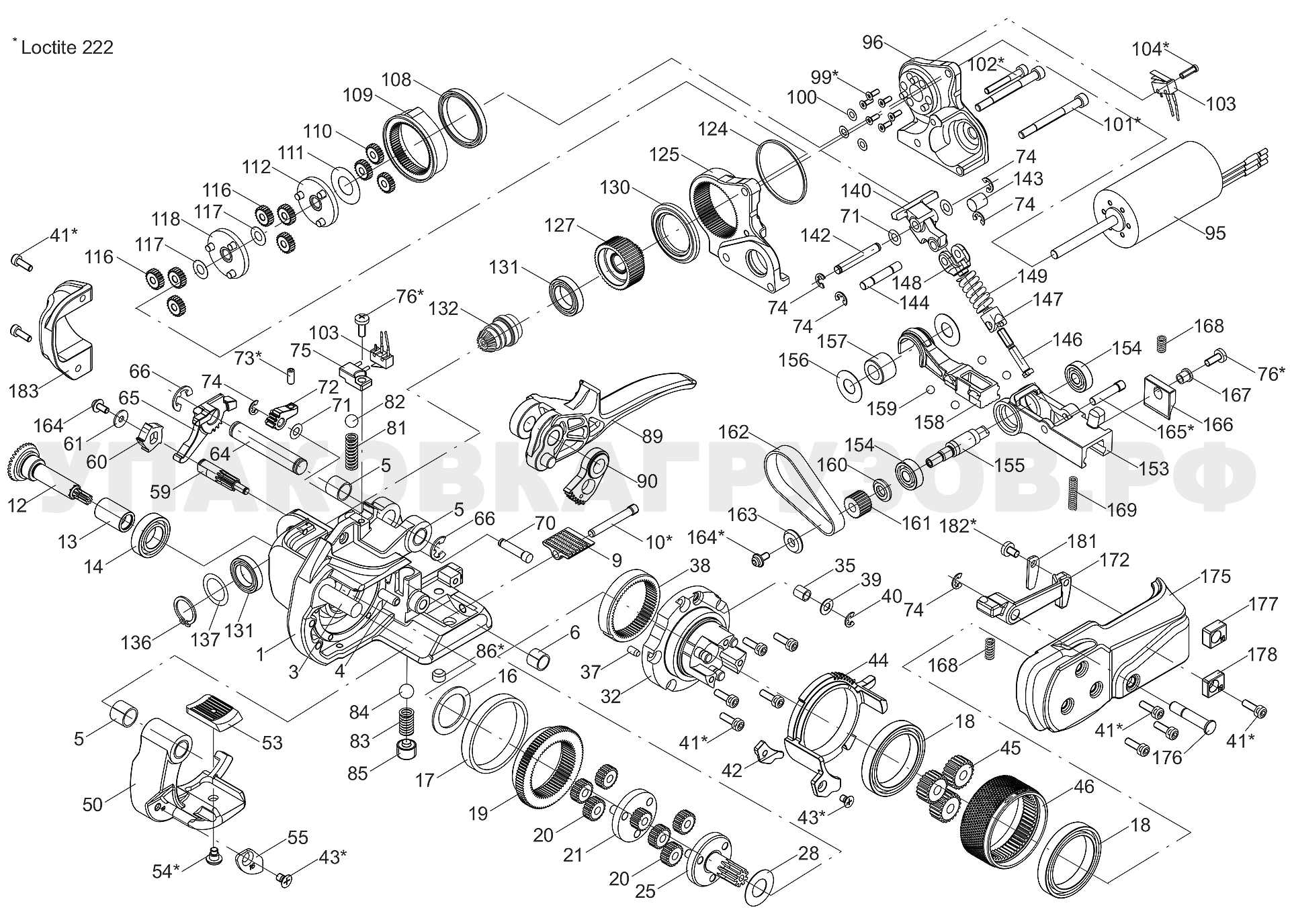 Схема инструмента Signode BXT2-19 Fig. A